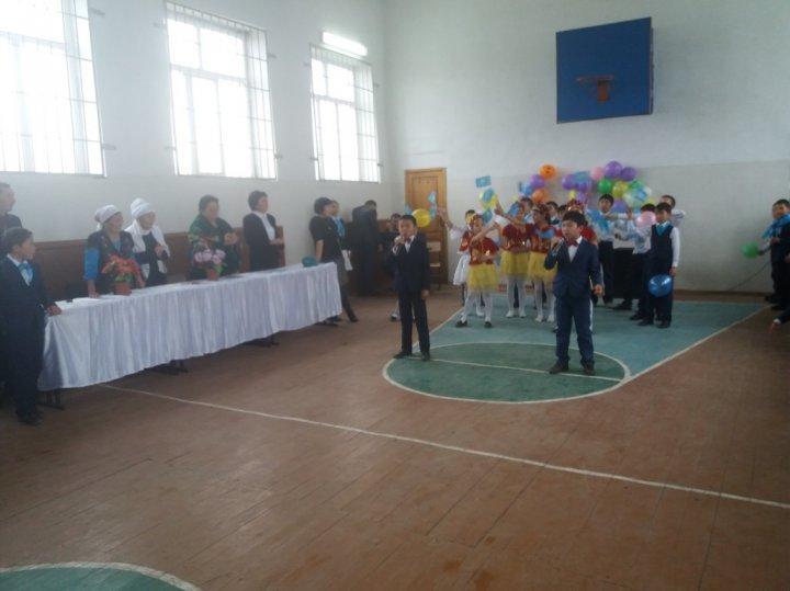 «Елбасы күні-елдікке құрмет»