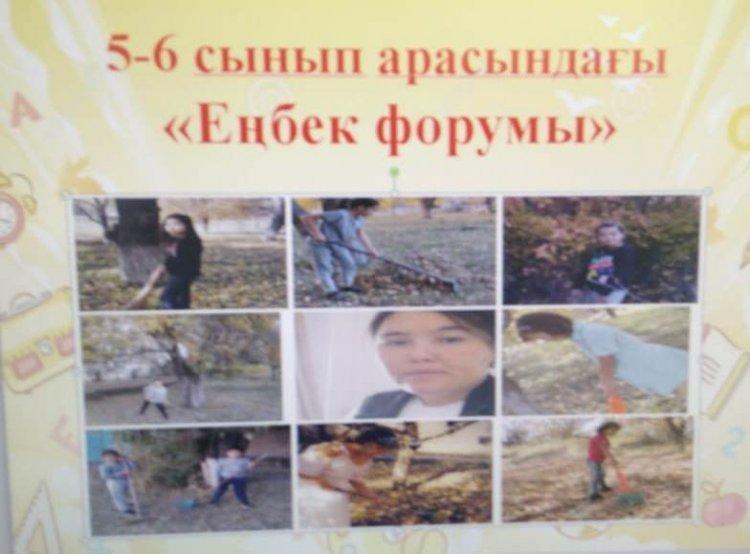 «Рухани жаңғыру» бағдарламасы «Еңбек-елдің мұраты»