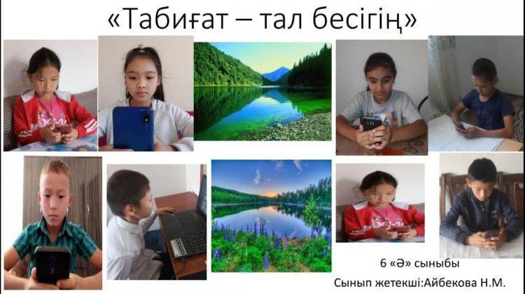 «Табиғат-тал бесігің» тақырыбында тәрбие сағаттары өткізілді