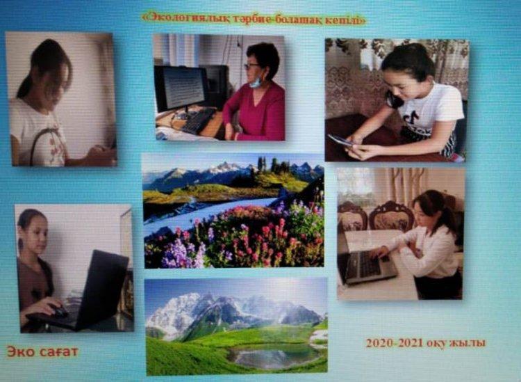 «Туған өлке-тұнған тарих» тақырыбында шеберлік сағаттары өткізілді.