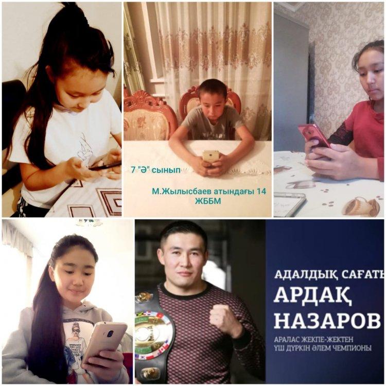 Адалдық сағаты