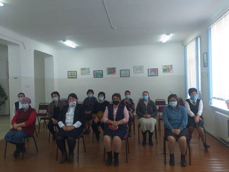 «Білім беру мазмұнын жаңарту жағдайында жалпы білім беру жүйесін дамыту саясатын жүзеге асыру әдістері