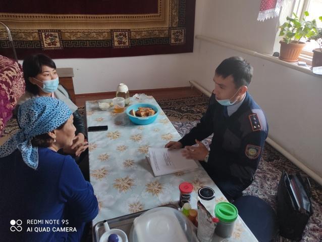 "Жетістіктер баспалдағы"
