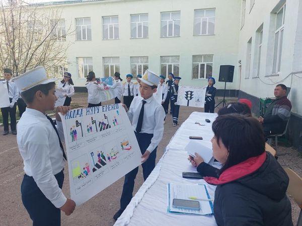 "Жас қозғалыс инспекторлары"тақырыбында байқау өткізілді.