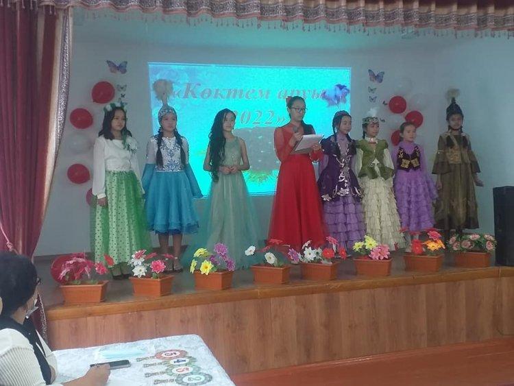 "Көктем аруы"атты тақырыбында байқау өткізілді.