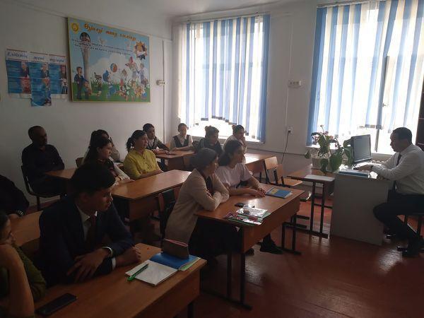 Ата -аналар жиналысы