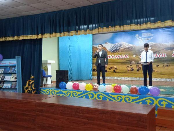 "Қыран елім-Қазақстан" тақырыбында концерттік бағдарлама өткізілді