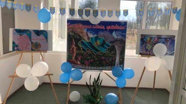 "Ресбублика" күніне орай бұрыш ұйымдастырылды.